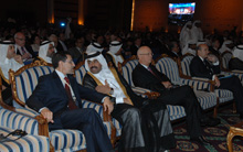 Doha Forum 2009